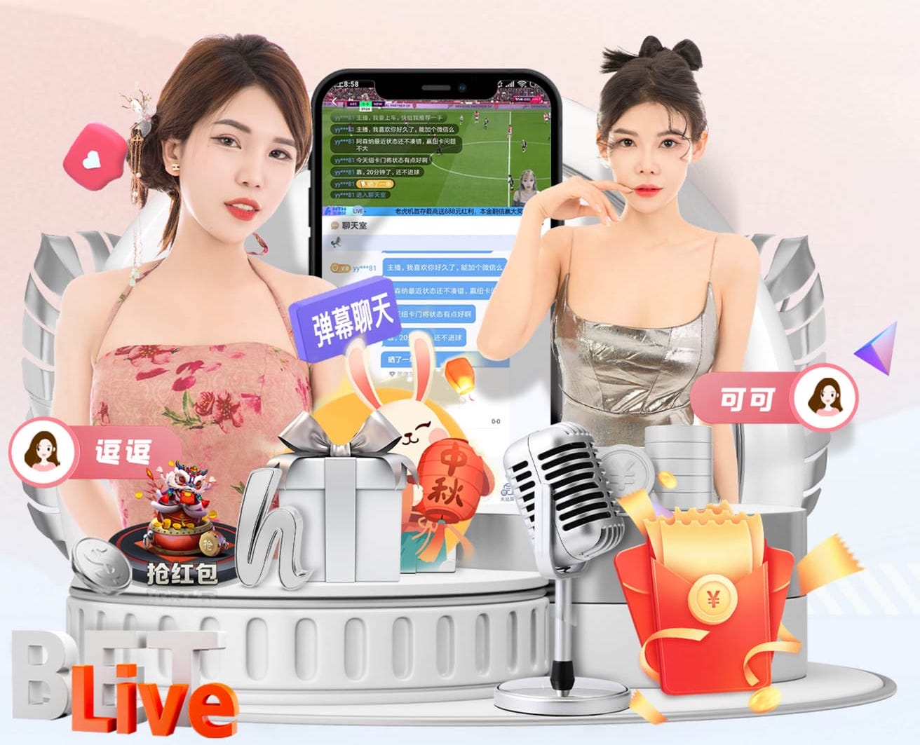 ayx游戏app 室内多少度适合健身