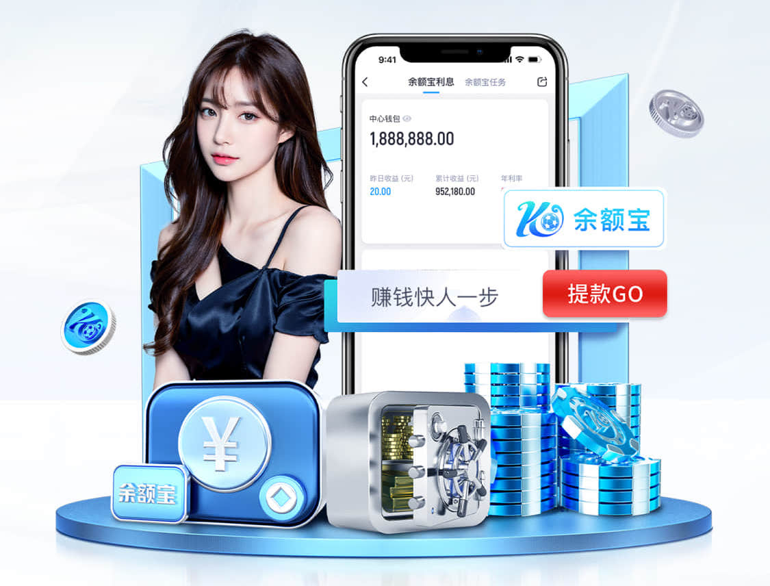 ayx游戏app 天津哪里有乒乓球台